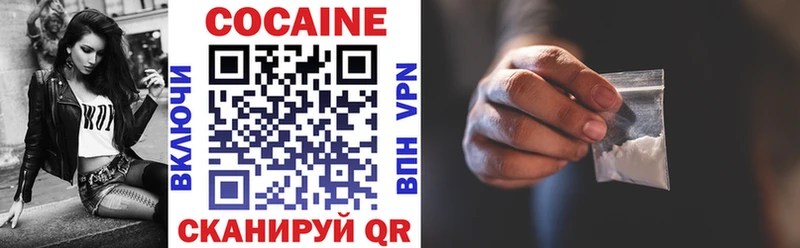 Продажа наркотиков Пугачёв A-PVP  Меф  ГАШ 