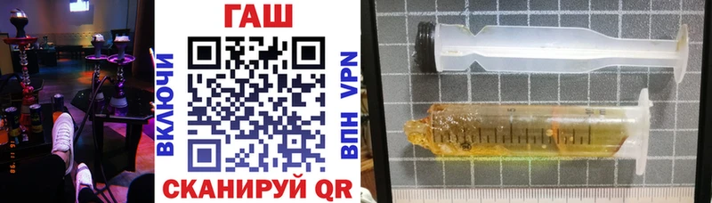 ГАШИШ hashish  ОМГ ОМГ   Пугачёв 