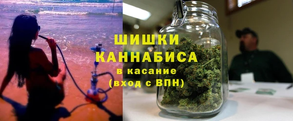 mdma Михайловка