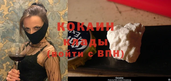 МДМА Михайлов