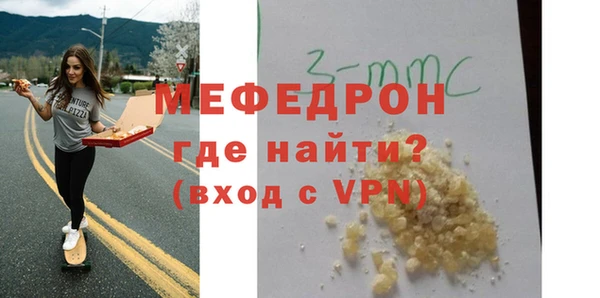 гашик Михайловск