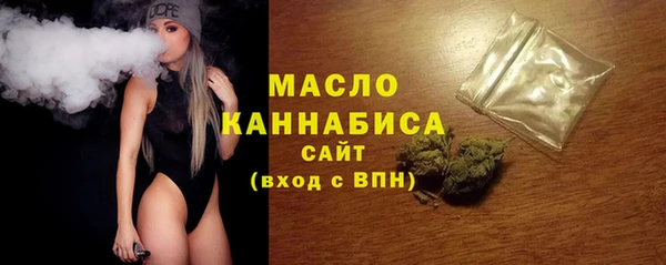 МДМА Михайлов