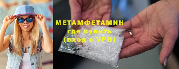 mdma Михайловка
