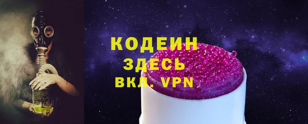 МДМА Михайлов