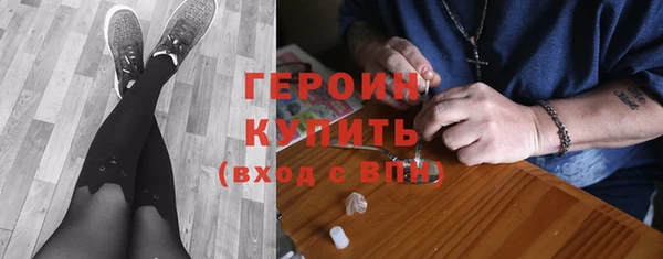 mdma Михайловка