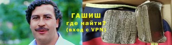МДМА Михайлов