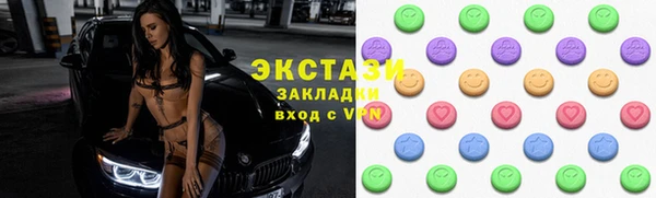 гашик Михайловск