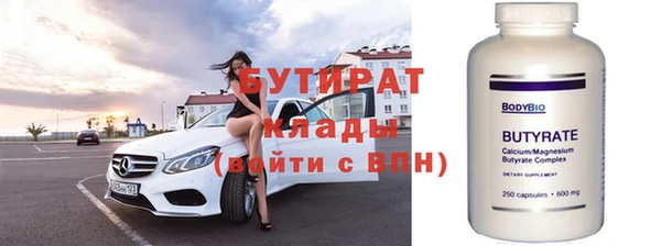 МДМА Михайлов