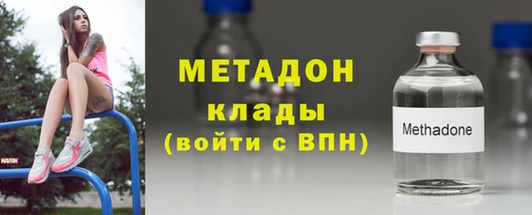 МДМА Михайлов