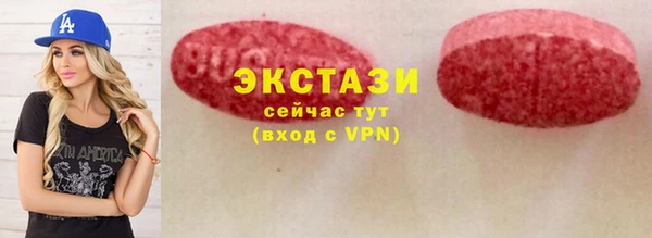 МДМА Михайлов