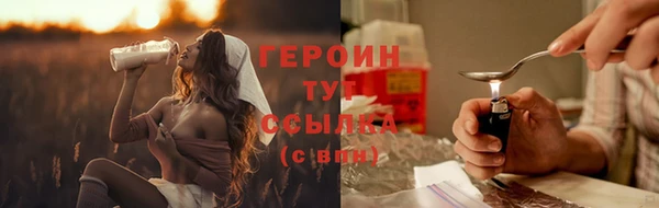 mdma Михайловка