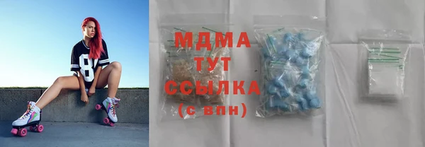 МДМА Михайлов