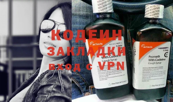 mdma Михайловка
