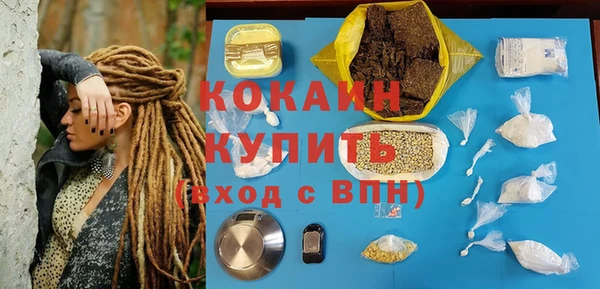 МДМА Михайлов