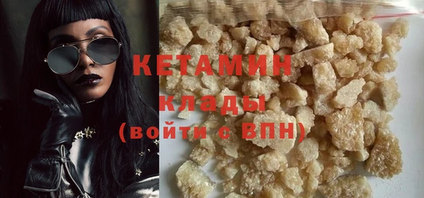 МДМА Михайлов