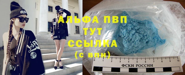 МДМА Михайлов