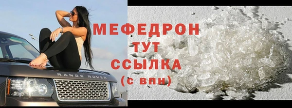 дмт Медвежьегорск