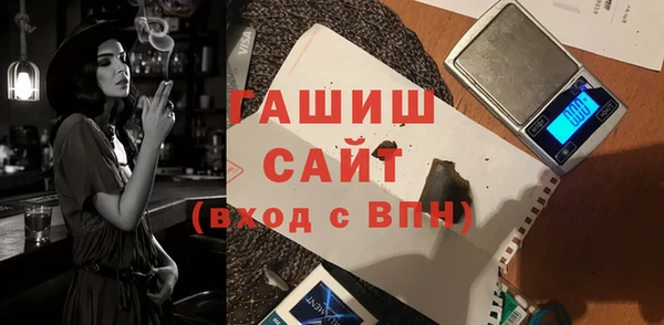 МДМА Михайлов
