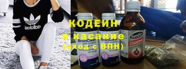 mdma Михайловка