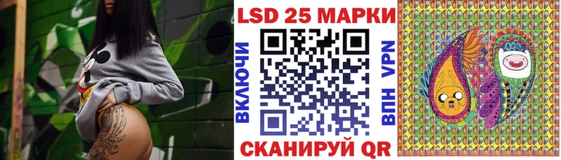 Марки N-bome 1500мкг  Пугачёв 